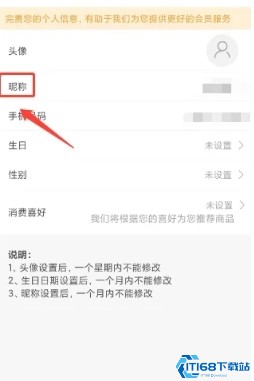 小黄人模拟器