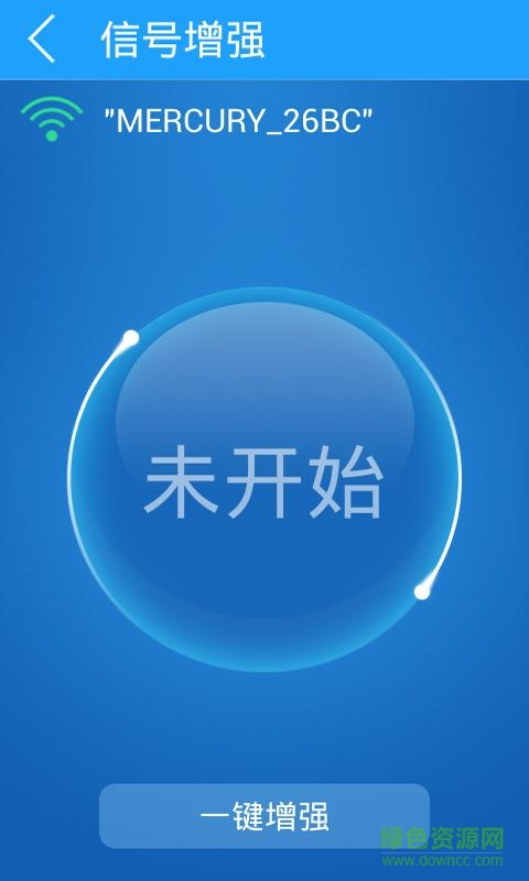 WiFi Pwd Viewer