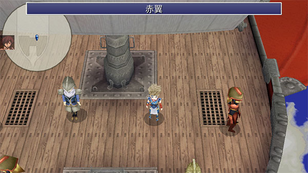 最终幻想4月之归还安卓汉化版(FF4 The After)