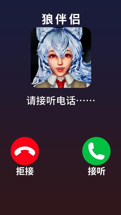 爆梗大挑战 爆梗大挑战