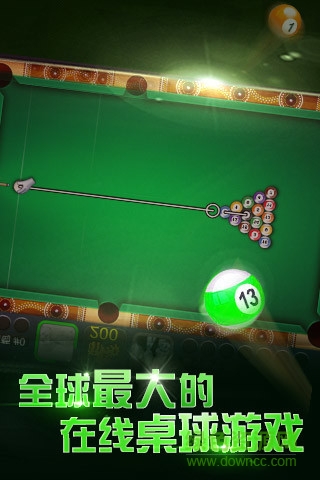 全民桌球