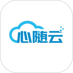 心随云