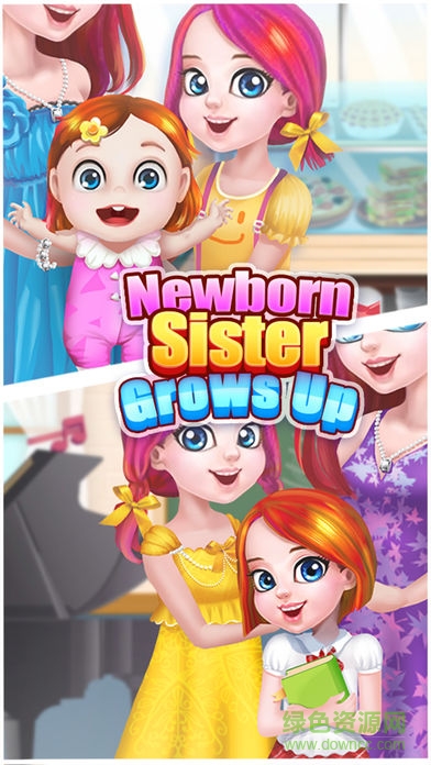 新生妹妹成长记游戏(Newborn Sister Grow Up)