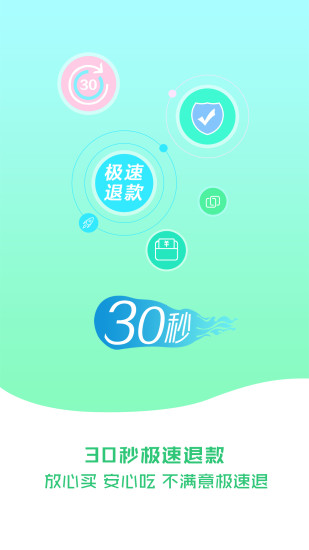 妙生活 妙生活
