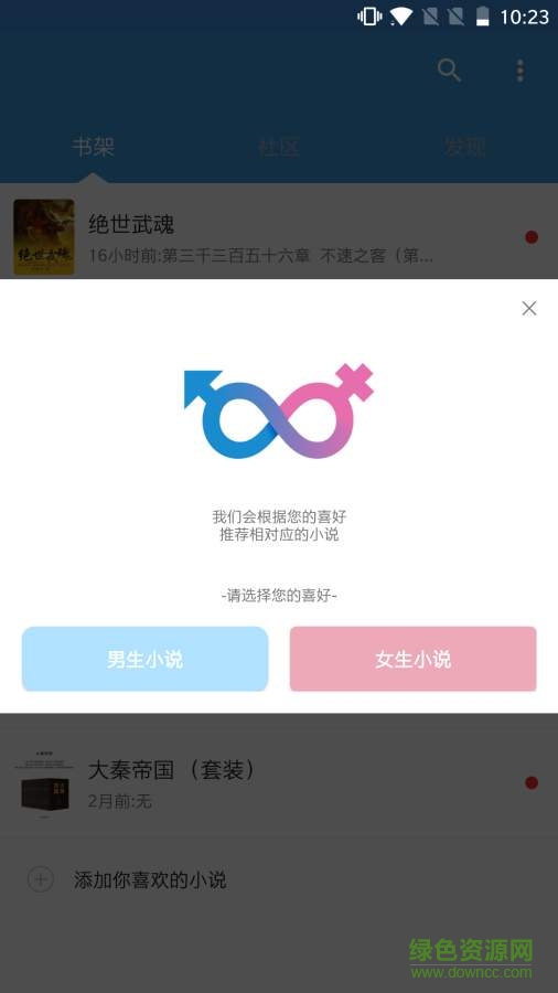 一云