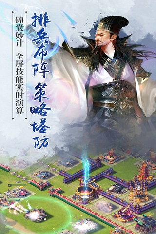 遮天