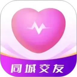 暖友