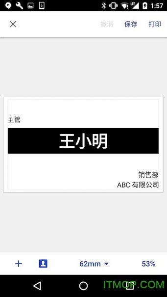 iPrint&Label