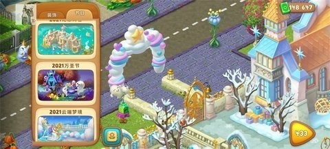 梦幻花园9999星星修改版最新版