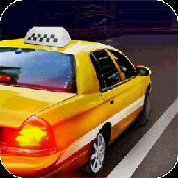 公路出租车
