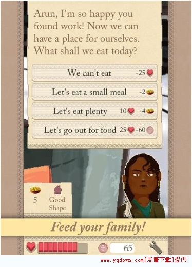 烧坏电路板(Burn The Boards)