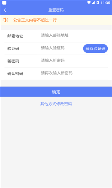 新分数 新分数