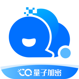 量子云总机