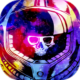 异星迷航 Ω