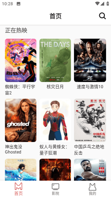 720看片