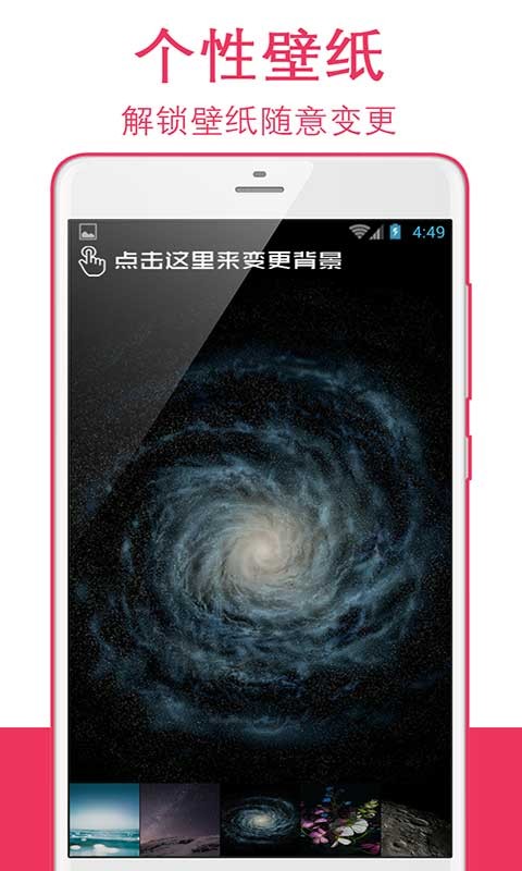 程序加密锁