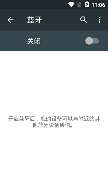 鑫创遥控 鑫创遥控