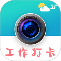 元道经纬相机