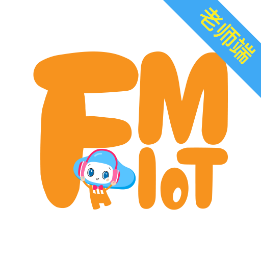 云上钢琴老师端app