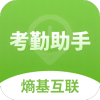 熵基互联