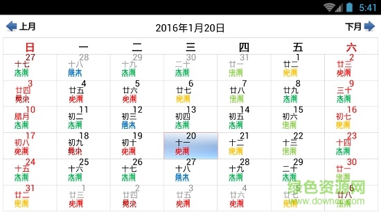 大连钓鱼通