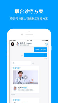 鸭梨心理 鸭梨心理