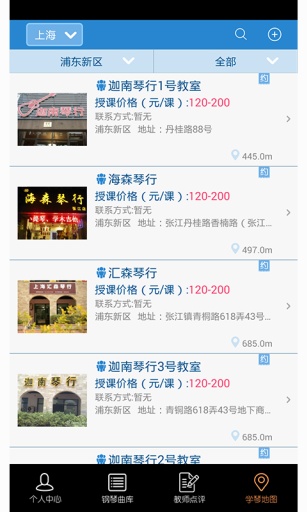 弹吧钢琴陪练