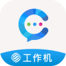 云企信