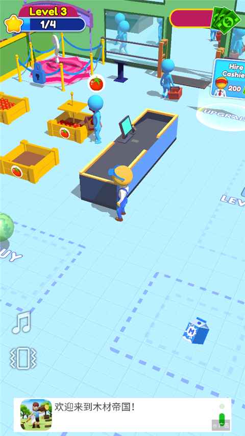 Supermarket Empire安装器