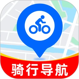骑行实况地图