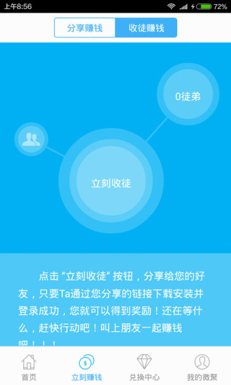 金曲宝库