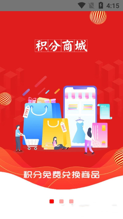 省钱妈咪 省钱妈咪