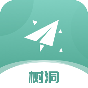 松果倾诉