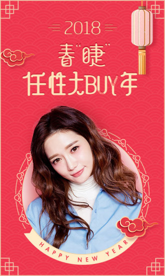俏猫 俏猫