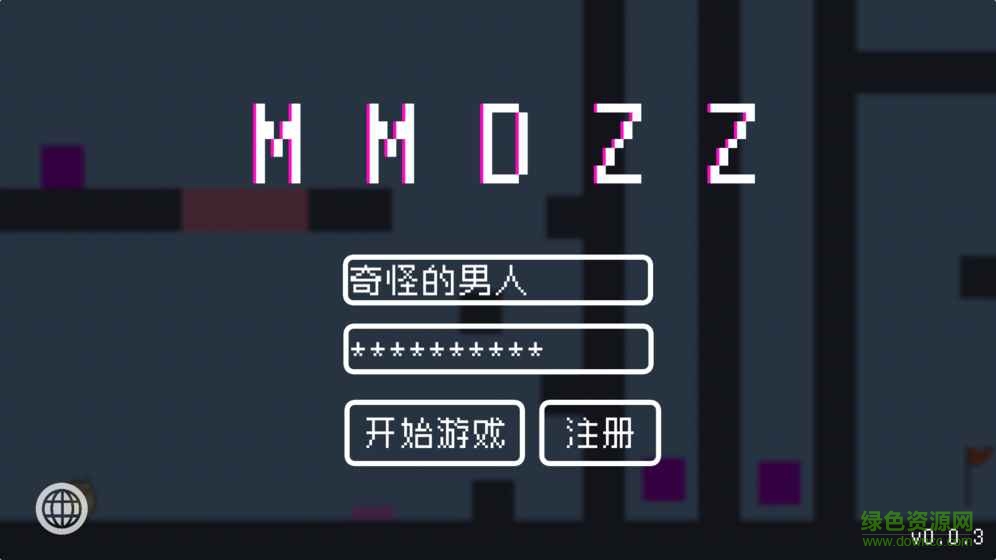 mmdzz无限金币