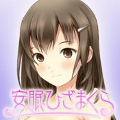 AnMin-HizaMakura(Sai) Haruna Satomi