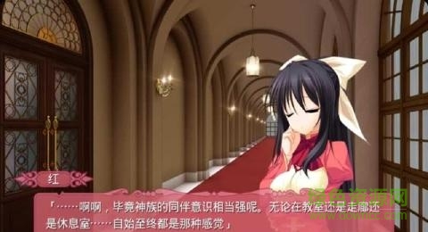 TD1:黑白羽翼(第五章)