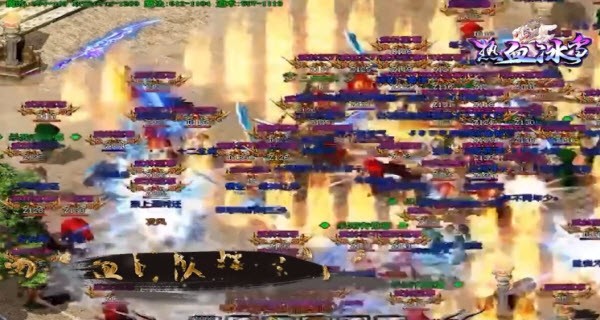 二哥热血冰雪 二哥热血冰雪