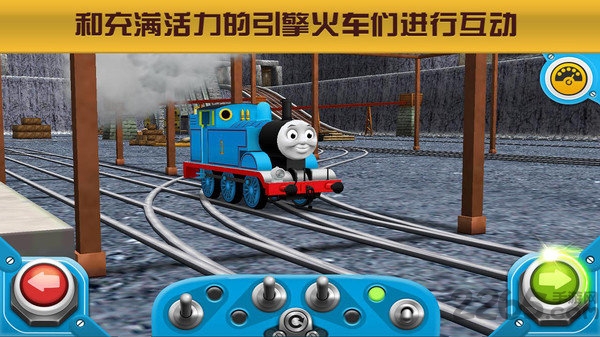 GoGoThomas安装器