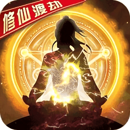 苍穹传