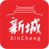 爱新城
