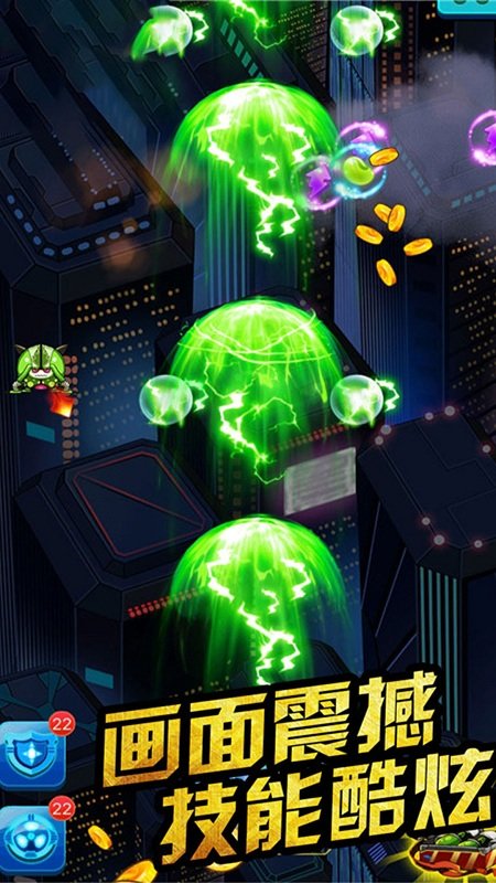 雷电2016（雷霆版）