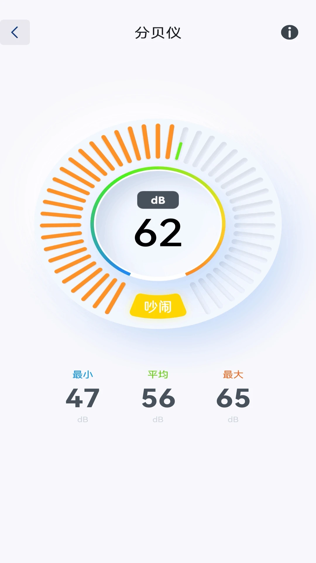 半火助手 半火助手