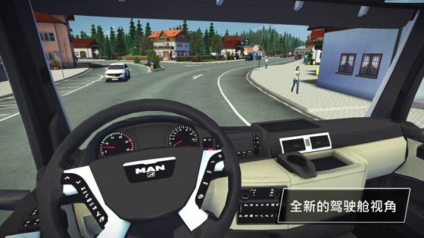 模拟建造