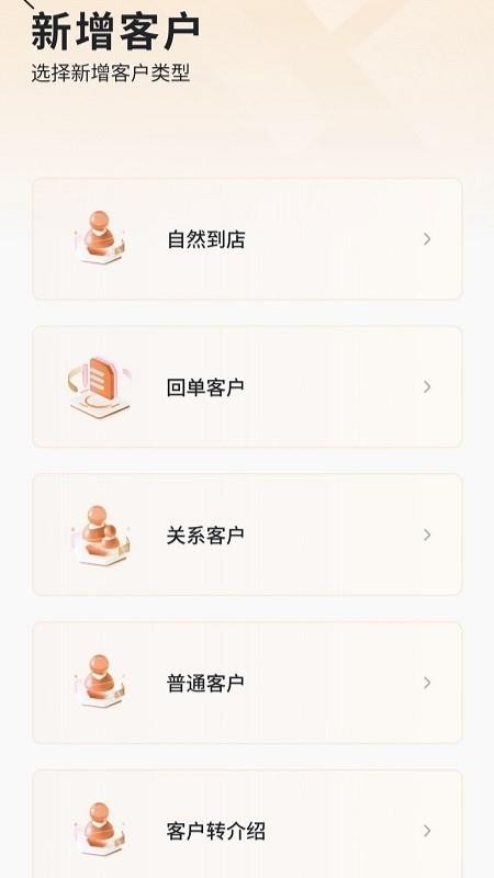蜗牛绘家