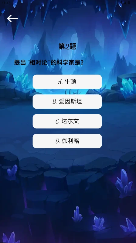 光粒集 光粒集
