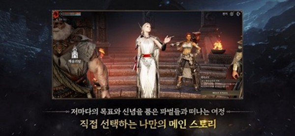 普拉西亚战记手游 免费版v5.2101.13