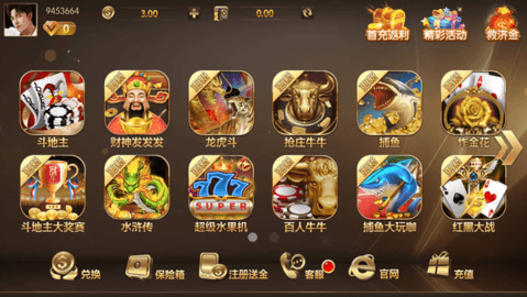 35273 十年品牌 值得信赖 35273 十年品牌 值得信赖