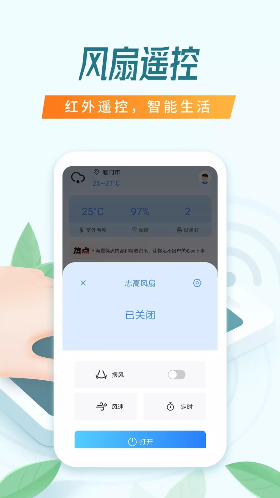 考研刷题库