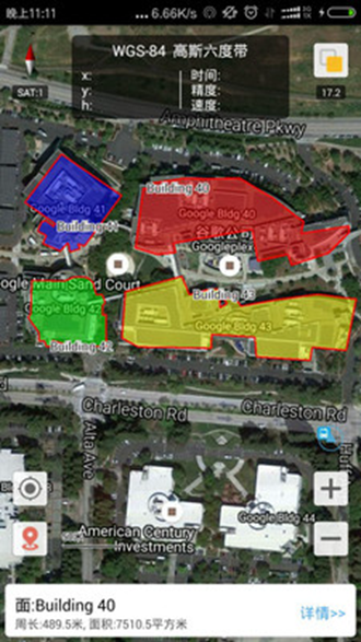 步行者坐标导航 安卓版vV10.1.14